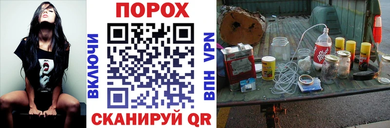 Amphetamine 98% Купить где Сольцы
