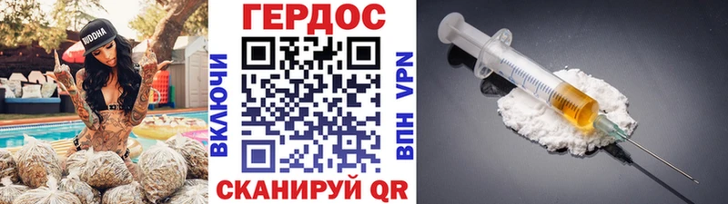 Купить закладки  Сольцы  Героин афганец 