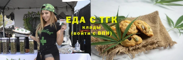jwh Горняк