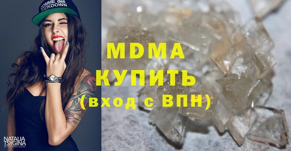jwh Горняк
