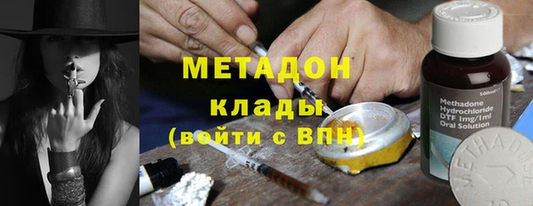 jwh Горняк