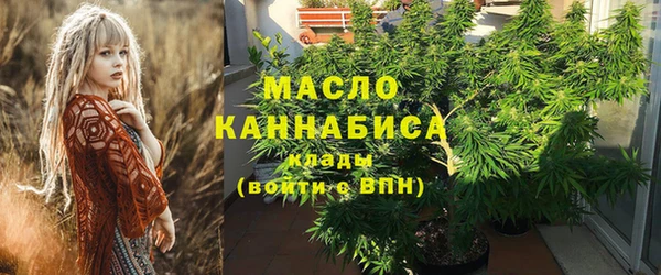 jwh Горняк