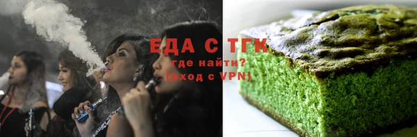 jwh Горняк