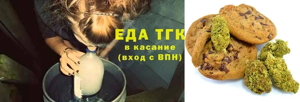 jwh Горняк