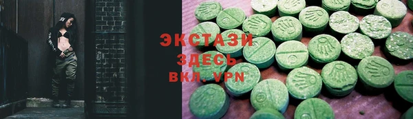 jwh Горняк
