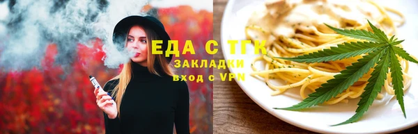 герыч Горнозаводск
