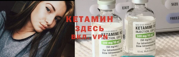 jwh Горняк