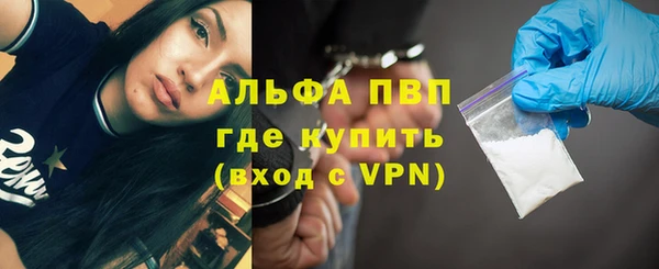 jwh Горняк