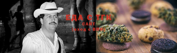 мдма Горно-Алтайск