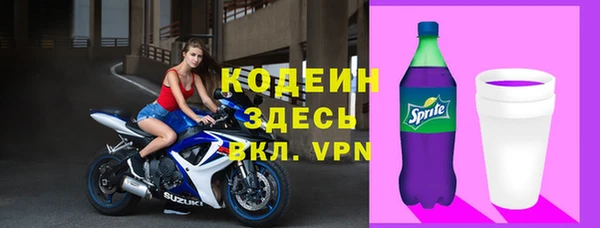 jwh Горняк