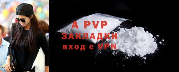 jwh Горняк