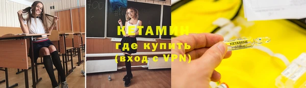 jwh Горняк