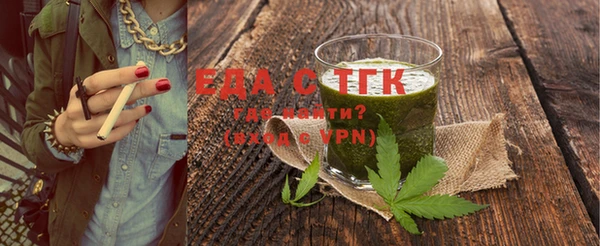 герыч Горнозаводск