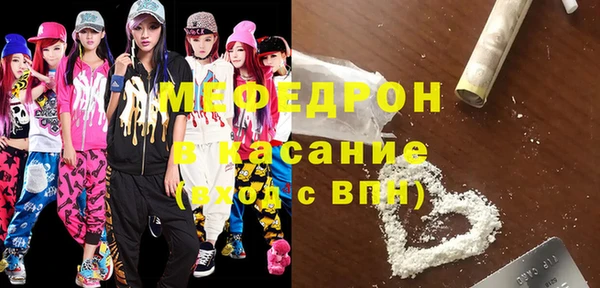 jwh Горняк