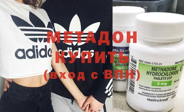 jwh Горняк