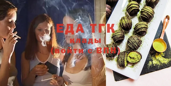 герыч Горнозаводск