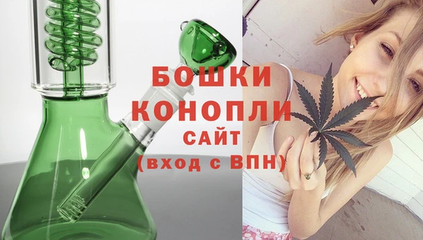 мдма Горно-Алтайск