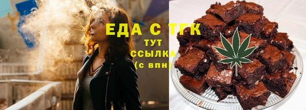jwh Горняк
