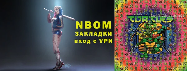 jwh Горняк