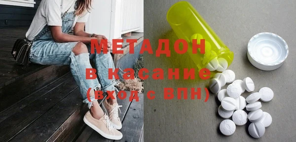 герыч Горнозаводск