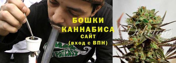 герыч Горнозаводск