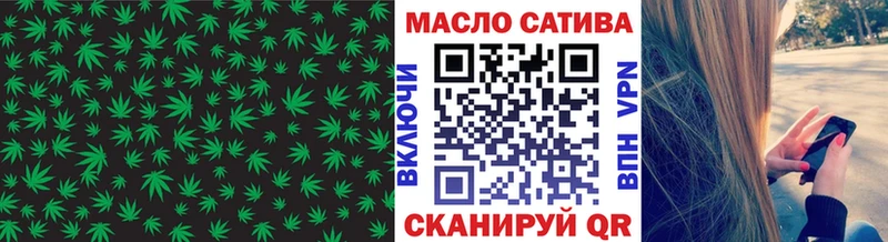 Купить  Сольцы  Дистиллят ТГК вейп с тгк 